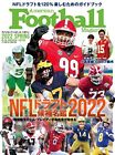 NFL American Football Magazine nfl DRAFT 2022 Candidate List Japanese magazine