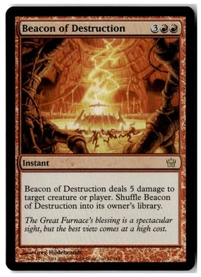 MTG Foil Beacon of Destruction - Fifth Dawn Moderately Played English - Image 1 of 2