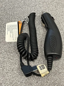 Dynamic brand Rapid Battery Car Charger P-SA-A707-SH, Intelligent IC Chip Inside - Picture 1 of 8