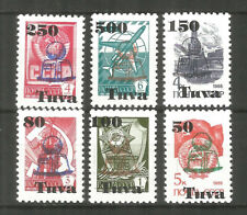 Russia Tuva Local overprint mint stamps MNH(**) 1994