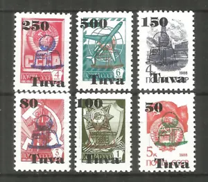 Russia Tuva Local overprint mint stamps MNH(**) 1994 - Picture 1 of 1