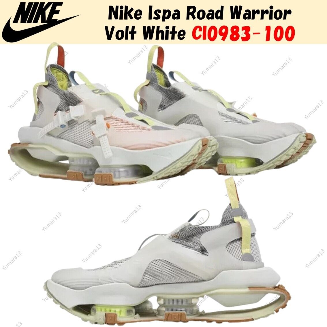 Nike ISPA Road Warrior Volt for Sale | Authenticity Nike ISPA Road Warrior Volt for Sale | Authenticity