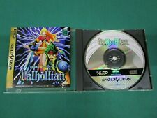 Sega Saturn -- Valhollian -- *JAPAN GAME!!* SS. 21246