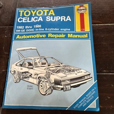 Toyota Celica Supra 1982 Thru 1986 5M-GE DOHC in-line 6-cylinder Engine - Image 1 of 4