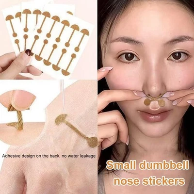 Small dumbbell nose stickers Highly breathable, suitable For all skin E3I4 - image 1 of 4