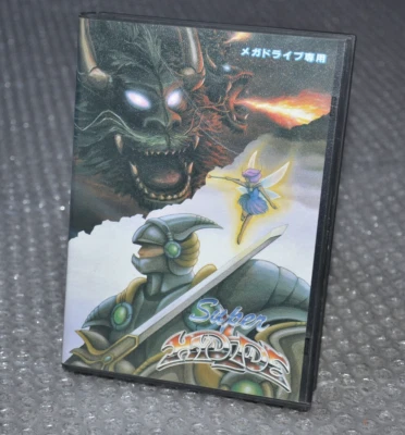 Super Hydlide - Sega Mega Drive  - Japan - Image 1 of 3