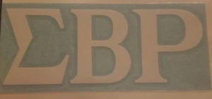 SIGMA BETA RHO Sticker of Letters for Outside Glass - WHITE DECAL - Picture 1 of 1