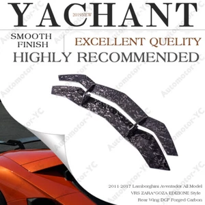 FORGED CARBON vrs for 11-17 Lamborghini Aventador All Models Rear Wing Spoiler - Picture 1 of 12