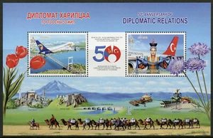 Mongolia 2019 MNH Diplomatic Relations Turkey 2v M/S Bridges Aviation Stamps - Picture 1 of 1