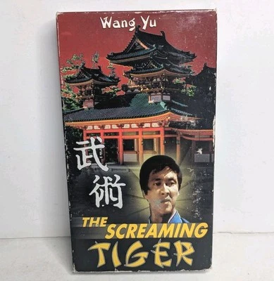 The Screaming Tiger VHS 1973 Jimmy Wang Yu Kung Fu Hong Kong Movie RARE - Image 1 of 4