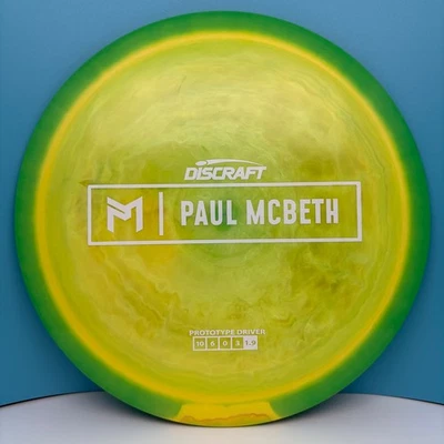 Discraft McBeth Swirly ESP Prototype (Anax) Dist Drvr, 173-174g, 7.5/10 - Image 1 of 4