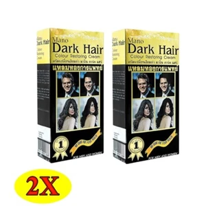 2X Mano Dark Hair Covering Hair Colour Restoring Cream 160 ml. - Bild 1 von 1