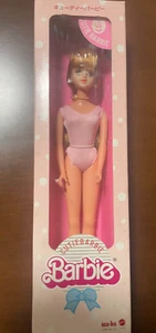 Traje de baño Mattel ma-ba co. 1987 japonés Maba Barbie Cutie Barbie rosa sin usar - Imagen 1 de 10