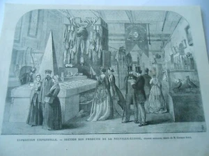 Gravure 1867 - Expo Universelle Section des produits de la Nouvelle Ecosse - Imagen 1 de 1