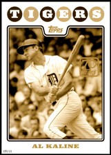 Al Kaline 2021 Topps 5x7 70 Years of Topps Baseball Gold #70YT-58 /10 Tigers