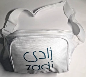 IHRAM Gürteltasche für HAJJ UMRAH Geld Dokumententasche Reisetasche für HAJJ - Bild 1 von 5
