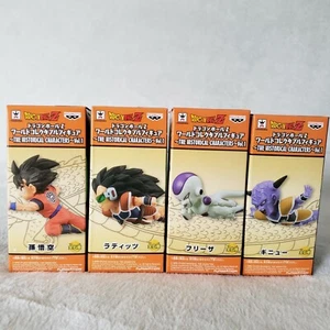 Banpresto Dragonball Z (DBZ) WCF Historical Characters (Set of 4) New -US Seller - Picture 1 of 9