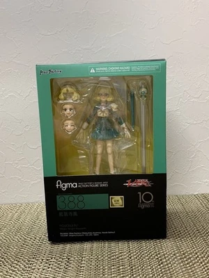 figma Fuu Hououji Magic Knight Rayearth Action Figure New Unopened from Japan - Image 1 of 4