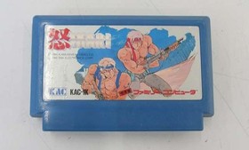 KAC Famicom Soft Angry IKARI Used