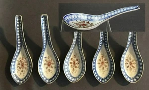 Juego de 5 cucharas de porcelana china pintadas a mano grano de arroz azul y blanco - Imagen 1 de 7