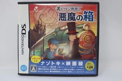 Professor Layton and the Diabolical Box (Japanese Ver.) - Nintendo DS - Image 1 of 3