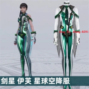 Spiel Stellar Blade Eve Cosplay Overalls komplettes Set Halloween Kostüm Outfit NEU - Bild 1 von 25