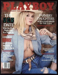 PLAYBOY US September 1986 JULIE McCULLOUGH Carl Bernstein MARLA COLLINS @ EXCLT - Picture 1 of 10
