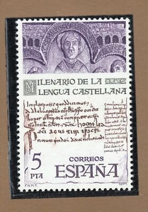 ESPAÑA 1977 EDIFIL 2428** MILENARIO DE LA LENGUA CASTELLANA CON ESTUCHE NEGRO - Bild 1 von 1