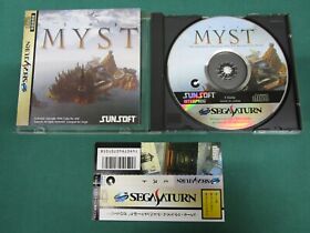 Sega Saturn -- Myst -- included spine card. *JAPAN GAME!!* SS. 14576