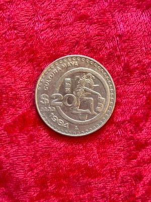 MEXICO $20 Pesos1984 Mexican coin, Mayan Indian Headdress - Image 1 of 2