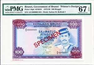 Government of Brunei 100 Ringgit 1988 Specimen Printer's Design PMG 67EPQ - Picture 1 of 2