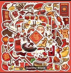 Chinese Lunar New Year Decorations Set Spring Festival Red Lantern Sticker 80pcs - Picture 1 of 4