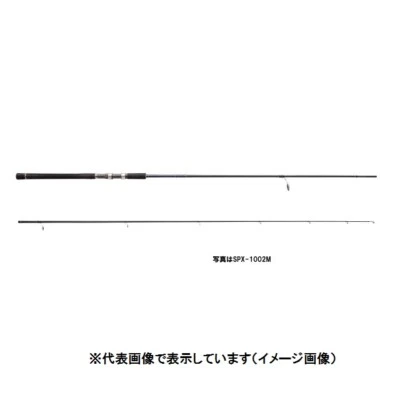 Major craft Solpara SPX-862ML Seabass Spinning rod 2 pieces From Stylish anglers - Image 1 of 4