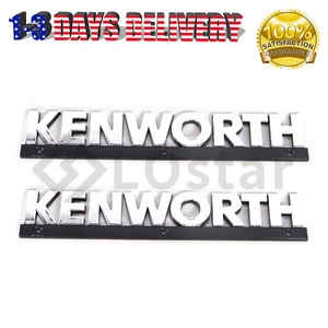 2PCS Kenworth Truck 14" Wordmark Emblem Name Plate Metal Logo Chrome & Black - Picture 1 of 7