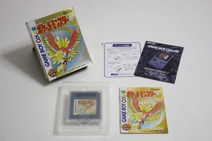 Pokemon Versione Oro Giapponese per GameBoy Color Boxato con Manuale (Nintend... - Foto 1 di 19