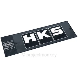 HKS 51003-AK130 HKS Block Logo Decal Sticker Black Large Genuine Part JDM - Picture 1 of 2