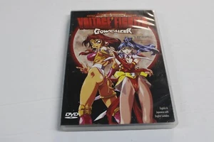 Voltage Fighter: Gowcaizer (DVD, 1998) - Picture 1 of 3