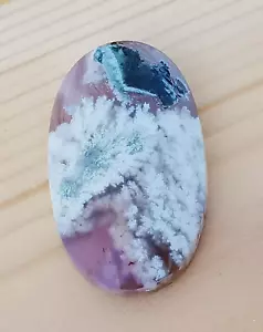 Scenic Purple Plume Agate, High Quality Cabochon, 100% Natural, Oval Shape - Picture 1 of 14