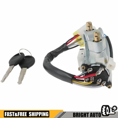 For Nissan 200SX Lucino Maxima Sentra I30 Ignition Lock Cylinder and Switch - Image 1 of 4
