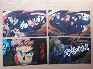 Juego de 4 pegatinas Jujutsu Kaisen Yuji Itadori Megumi HECHO EN JAPÓN Japonés - Imagen 1 de 2