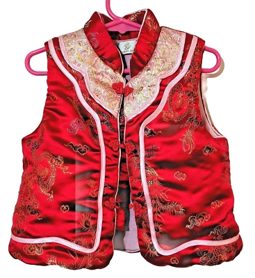 Traditional Chinese Style Red Vest with Gold Dragons Size 3T By Fashion Zone - Image 1 of 4
