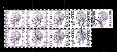9x 1971 Belgium, SG #2213, 5f Reddish Violet King Baudouin, Block of 9,U - Image 1 of 2