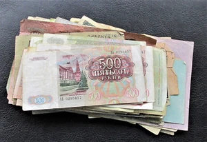 Set of 100 World Paper Money Notes - Picture 1 of 11