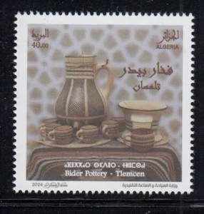 Sello Argelia Bider Pottery Tlemcen MNH - Imagen 1 de 1