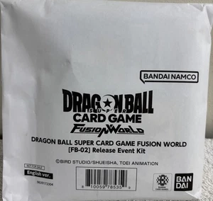 Dragon Ball Super Card Game Fusion World Release Event Kit FB-02 - Bild 1 von 1