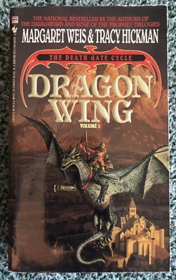 Dragon Wing by Weis & Hickman, Death Gate Cycle Vol 1, paperback 1990 FIRST ED. - Image 1 of 3