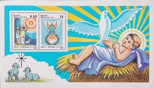 Sri Lanka 1988 Christmas MNH Mint Souvenir Sheet Mini Sheet MS Ceylon RARE - Picture 1 of 1