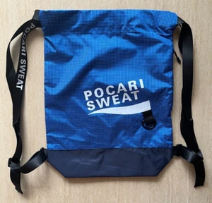 Pocari Sweat Quick-Dry Water Repellent Nylon Athletic Gym Easy Bag Backpack "D" - Picture 1 of 6