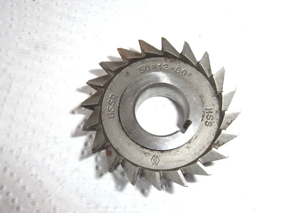 Winkelstirnfräser 50mm 60° HSS 50x12x16 Z20 mit Rechnung Winkelfräser - Bild 1 von 3