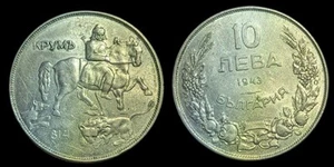 10 Lewa  1943 Bulgaria , Bulgarien  Zar Boris III  . Eisen - Picture 1 of 3